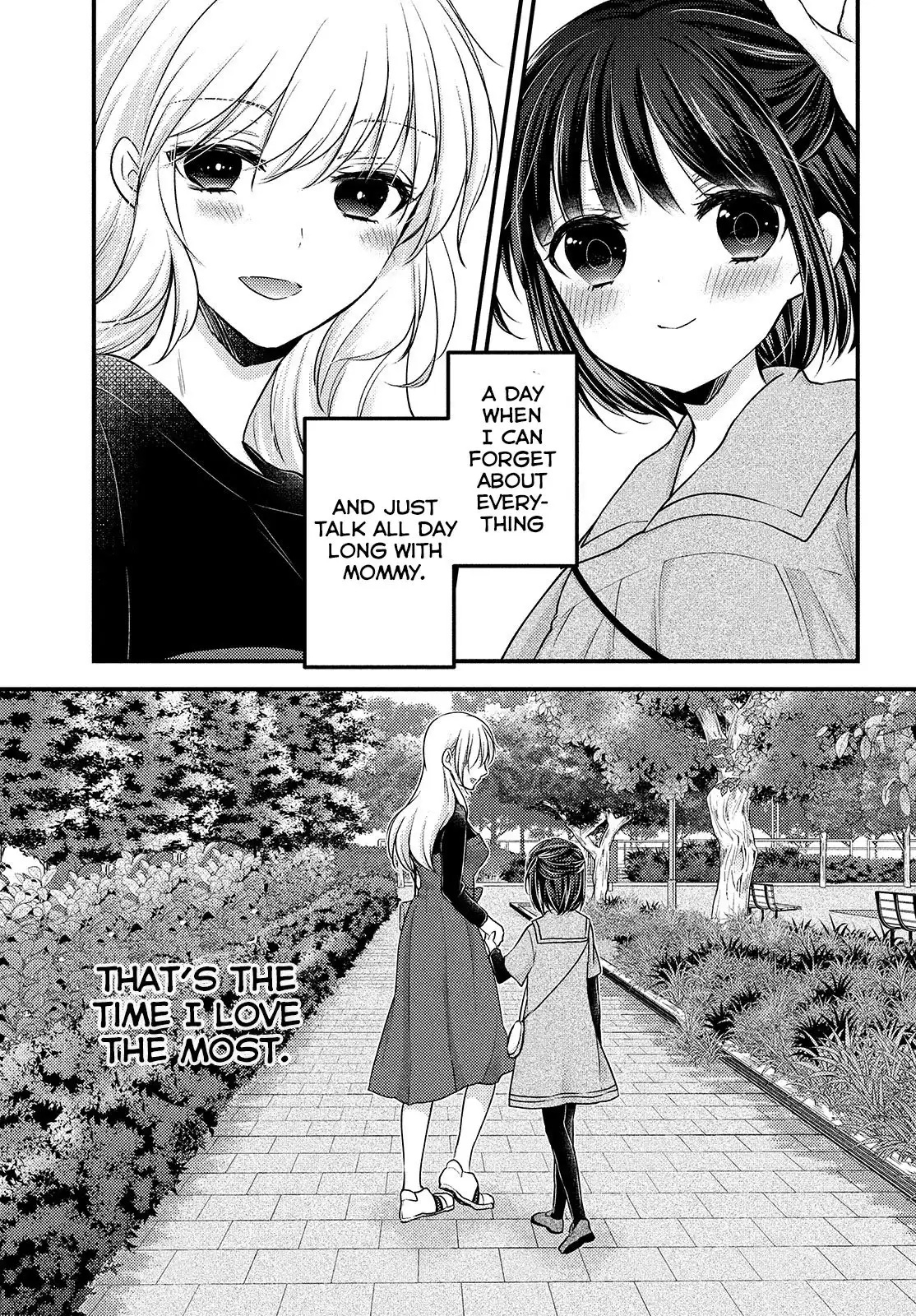 Uchi Wa Wakarete Kurashiteiru Chapter 5.5 9